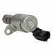 Engine Variable Valve Timing (VVT) Solenoid - 1.6L