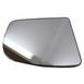 Rear View Mirror Door Glass - Left, Outer