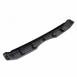 Grille Molding - Front, Upper, Lower