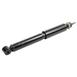 Suspension Shock Absorber - Left, Right, Front 6.7L