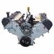Engine Long Block Service