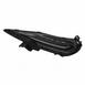 Fog Light Trim Grille - Left, Front