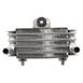 Automatic Transmission Oil Cooler (AT)