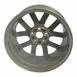Wheel Rim 17X7.5 Point Alum -Design A, 17X7.5 Painted