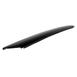 Windshield Molding - Left