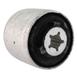 Bushing - Rear, Lower