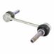 Suspension Stabilizer Bar Link - Left, Right, Front