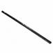 Rocker Panel Guard Molding - Right