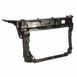 Radiator Support Panel End - Front