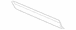 Exterior Door molding - Left, Lower