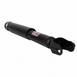 Suspension Shock Absorber - Front, Rear 2.0L