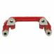 Disc Brake Caliper Bracket Plate BA - Left, Right, Rear