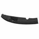 Liftgate Trim Scuff Plate Door (Police)
