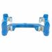 Disc Brake Caliper Bracket Plate BA - Left, Right, Rear