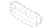 Radiator Support Air Duct Deflector