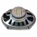 Speaker - 5 1/2 x 7
