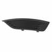 Fog Light Trim Cover - Left, Front (SE)