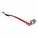 Starter Cable Battery TO S