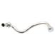Exhaust Gas Recirculation (EGR) Tube EGR Valve To Manifold - 3.0L