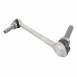 Suspension Stabilizer Bar Link - Front