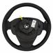 Steering Wheel (Active Steering)