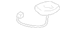 Radio Antenna GPS Aerial