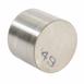 Engine Camshaft Follower Valve Tappet - 3.670MM, Lower