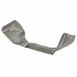 Steering Gear Dust Shield (RS)