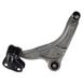 Suspension Control Arm and Ball Joint As - Left, Front
