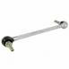 Suspension Stabilizer Bar Link - Front