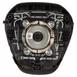 Steering Wheel Air Bag Module