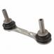 Suspension Stabilizer Bar Link - Left, Right, Rear