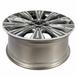 Wheel Rim Style 8 8J X 19 Inch