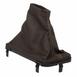 Automatic Transmission Shift Lever Boot Gear Change Gaiter (AT)