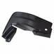 Radiator Support Splash Shield Extension - Right