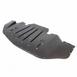 Radiator Support Splash Shield Stone Deflector - 5.0L (Convertible, Coupe)
