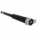 Suspension Shock Absorber - Rear