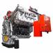 Engine Long Block - 6.7L