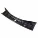 Liftgate Trim Scuff Plate Door