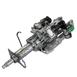 Steering Column - Center (BEV)