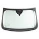 Windshield Glass