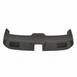 Liftgate Trim Cover Panel