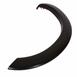Wheel Arch Molding - Right