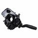 Housing Steering Column