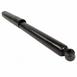Suspension Shock Absorber - Rear