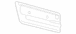 Door Molding Bracket Exterior Trim Panel - Left, Lower (Regular Wagon,)