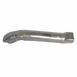Exhaust Heat Shield Manifold - Right 6.8L