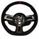 Wheel Steering