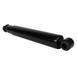 Suspension Shock Absorber - Rear