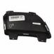 Bumper Cover Spacer Panel - Right, Front